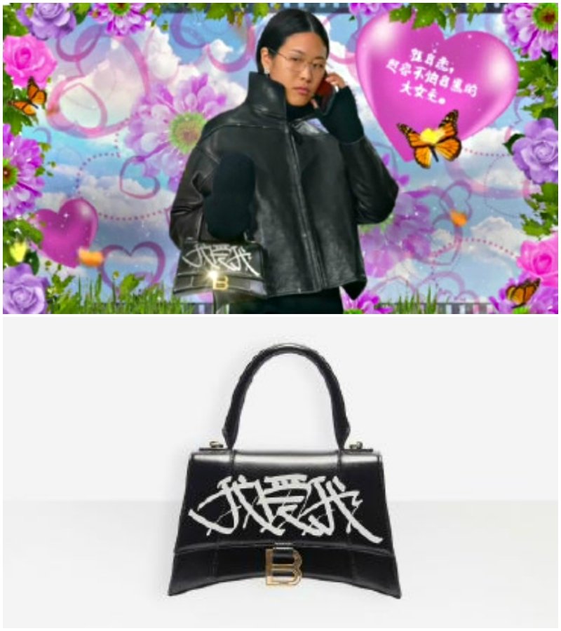 Year of the Tiger Celebrate the Lunar New Year with 11 Fashion Brands