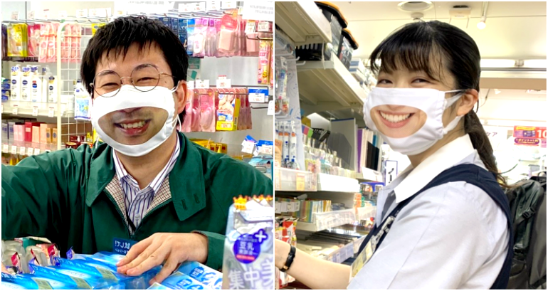 Tokyo Store Uses ‘Smile Masks’ Which are Cool-Cool-Cool-Cool-Cool-Cool-No Doubt-No Doubt-No Doubt