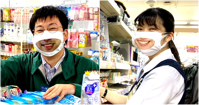 Tokyo Store Uses ‘Smile Masks’ Which are Cool-Cool-Cool-Cool-Cool-Cool-No Doubt-No Doubt-No Doubt