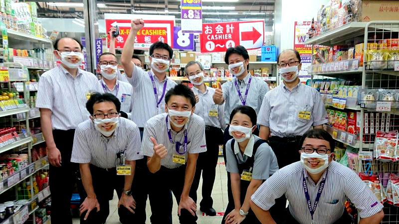 smile masks