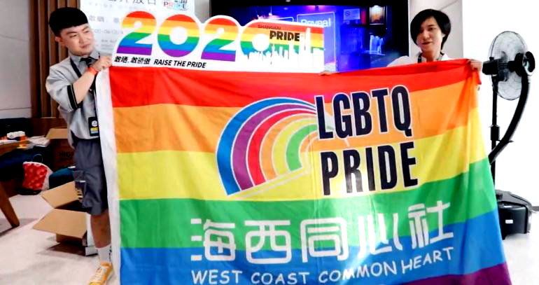 ‘The End of the Rainbow’: Shanghai Pride Shuts Down After 12 Years