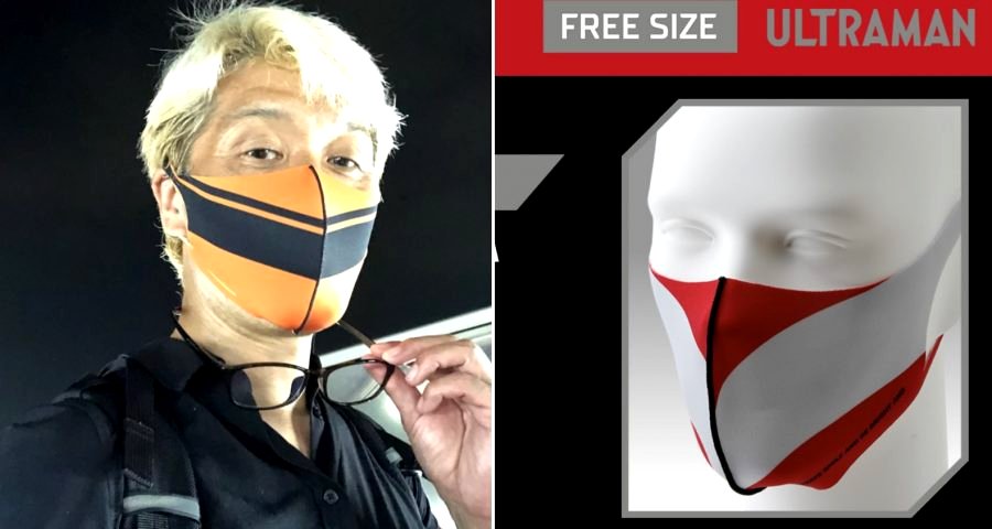 Japanese Company Releases ‘CUM’ Ultraman Face Masks