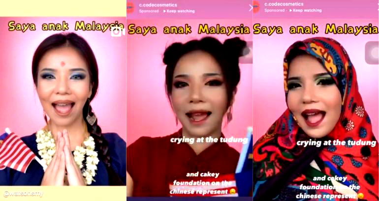 Malaysian Cosmetic Brand Under Fire for Using the Same Model to Portray Different Women of Color