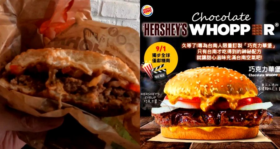 Taiwan Burger King’s Chocolate Whopper Sparks Line Longer Than a Football Field