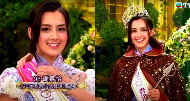 Scottish Nurse, Aspiring Actress Crowned Miss Hong Kong 2020