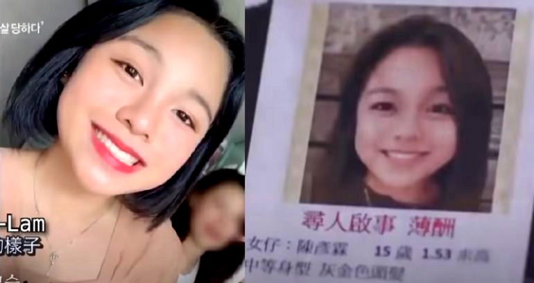 Hong Kong Teen Found Dead, Naked in the Sea During Protests Sparks Ongoing Debate Over Cause