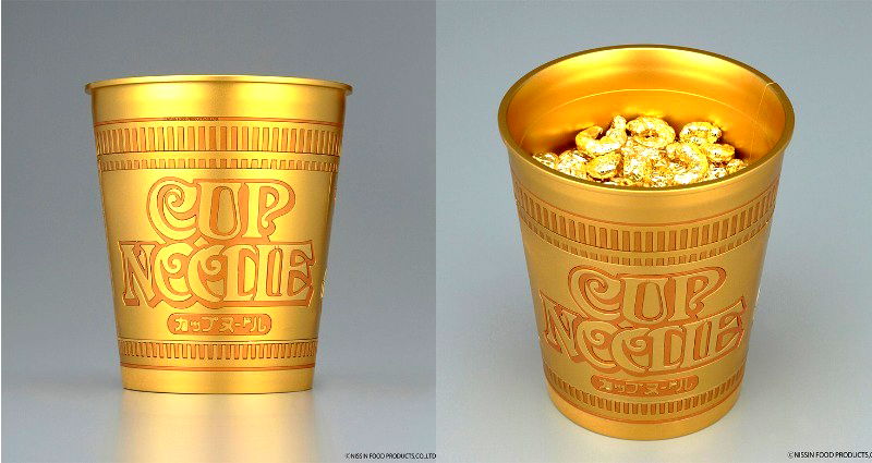 Bandai SPIRITS is Releasing a Golden Cup Noodle for 50th Anniversary