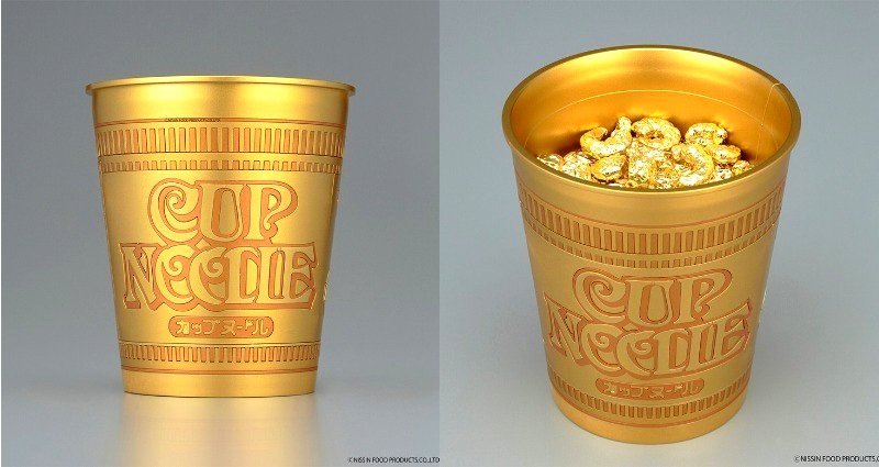 Bandai SPIRITS is Releasing a Golden Cup Noodle for 50th Anniversary