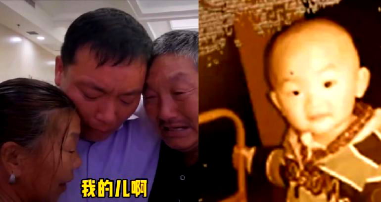 Man Kidnapped as a Baby Meets His Real Parents 38 Years Later