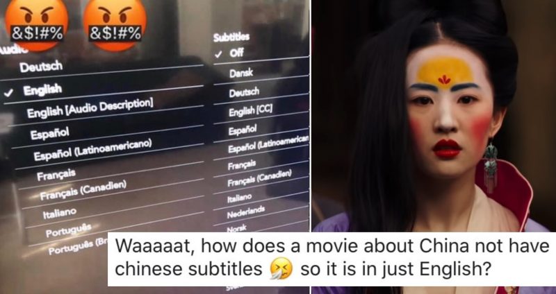 People Are Rightfully Outraged That Mulan Has No Chinese Subtitles