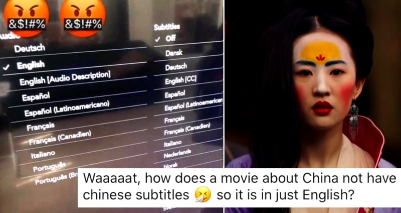 People Are Rightfully Outraged That ‘Mulan’ Has No Chinese Subtitles