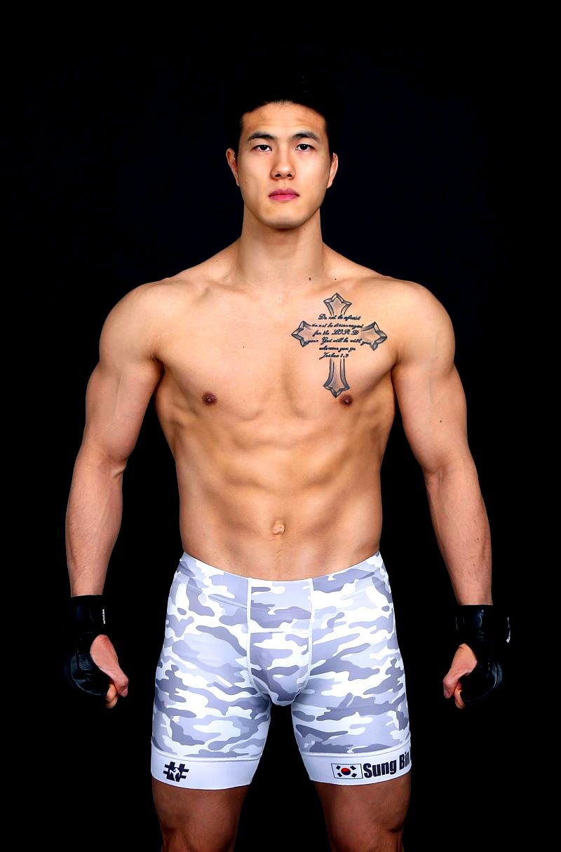 Meet 'The Korean Falcon' MMA Fighter With a 9-1 Career Record