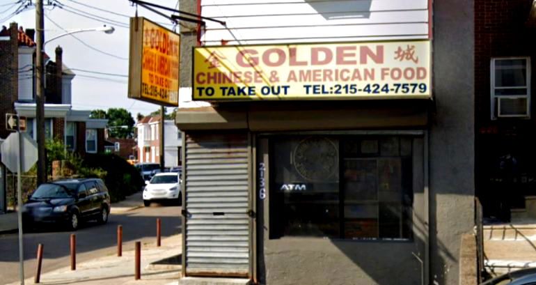 3 Men Blow Up ATM Inside Chinese Restaurant in Philly