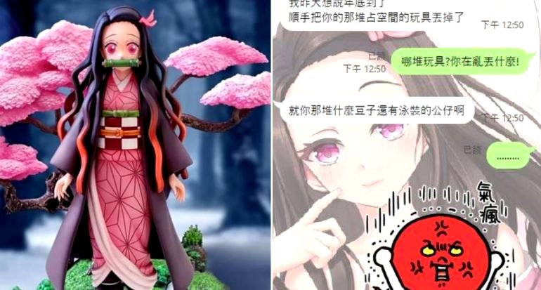 Man Breaks Up with Girlfriend for Throwing Away $3,400 ‘Demon Slayer’ Anime Figurines