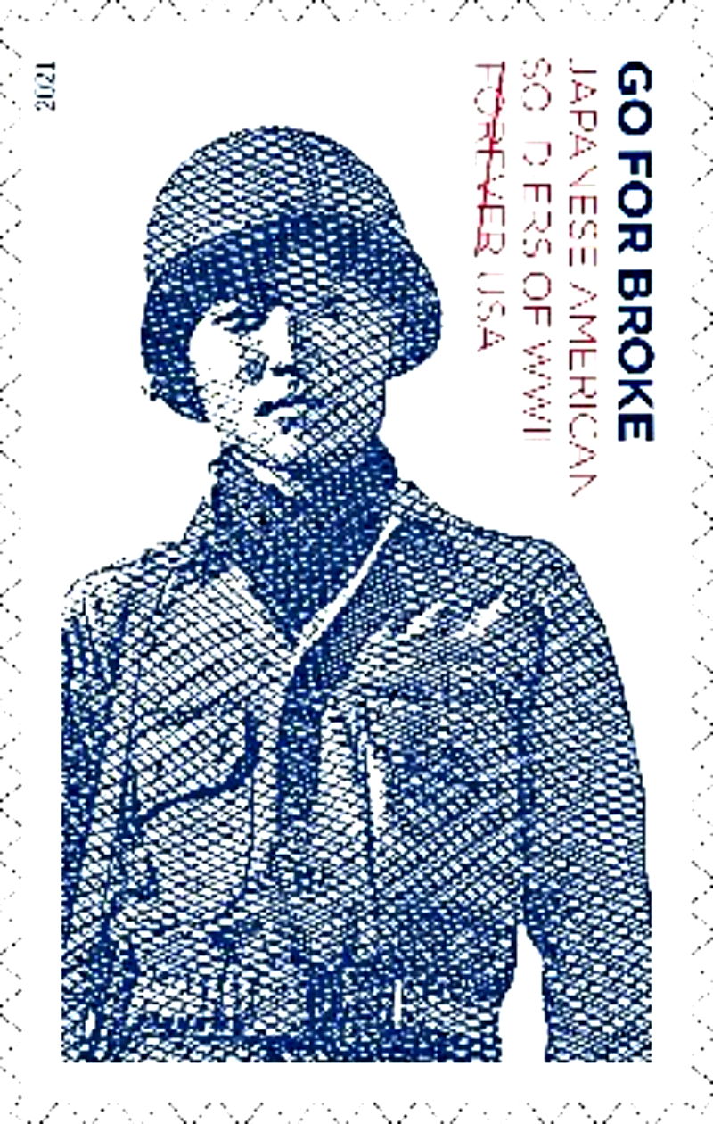 New stamps honor Japanese American vets, Chinese American physicist