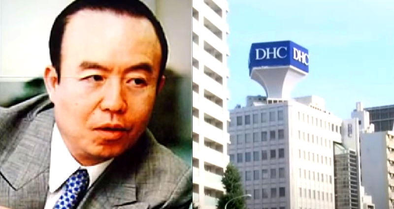 Japanese Cosmetics CEO Sparks Outrage After Using Racial Slur Against Koreans