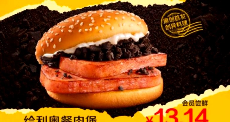 McDonald’s China Releases Limited-Time Spam Oreo Burger