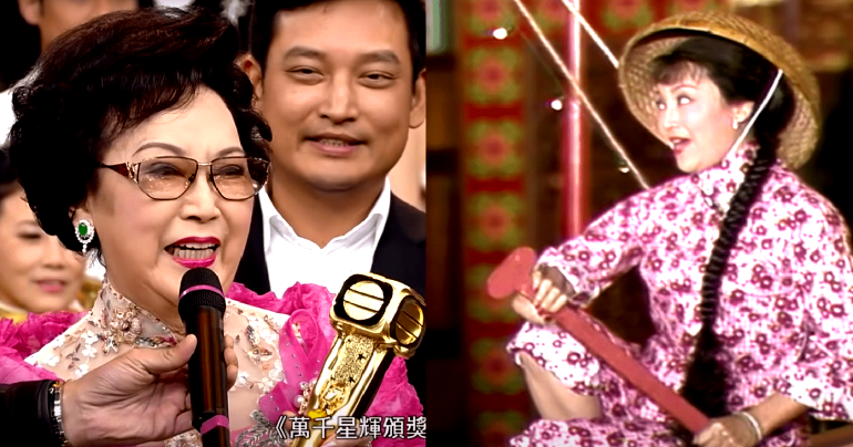 Legendary Cantonese Opera Singer and Actress Lee Heung-kam Passes Away at 88