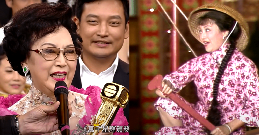 Legendary Cantonese Opera Singer and Actress Lee Heung-kam Passes Away at 88