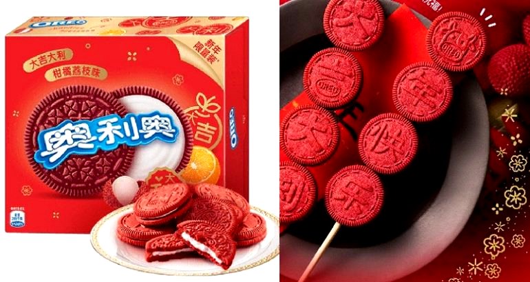 Oreo Launches Lychee-Flavored Cookies to Celebrate Lunar New Year