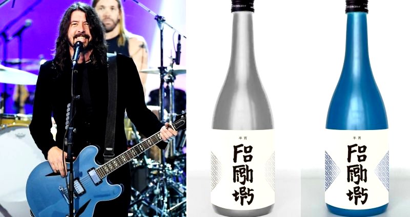 Foo Fighters Collaborates With Japanese Brewery to Release 2 Limited-Edition Sakes