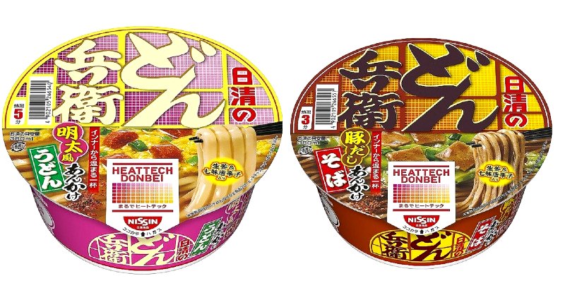 NISSIN Collaborates with UNIQLO’s HEATTECH to Create Donbei Instant Noodles for Winter