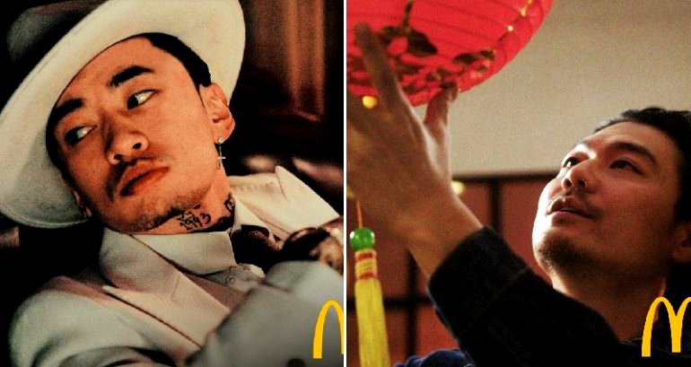 88Rising Collabs With McDonald’s for ‘Golden Start’ Celebration For Lunar New Year
