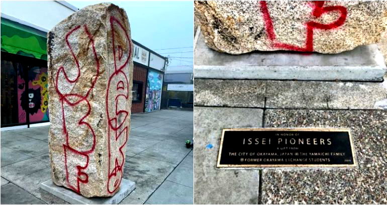 San Jose’s Historic Japantown Monument Vandalized as Neighborhood Suffers From COVID