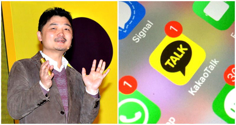 KakaoTalk Founder Promises to Donate Over Half of His $9.4 Billion Fortune