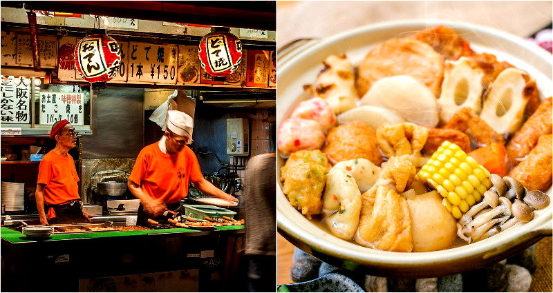 Japan’s 1,000-Year-Old Answer to Cold Winters is a Hearty Bowl of Oden