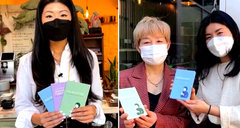 Woman Creates Booklets in 7 Languages on How to Report Anti-Asian Hate Crimes