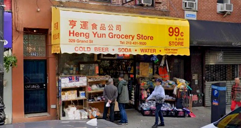 Asian Woman Punched in the Face in Chinese Store For Asking Man to Wear Mask in NYC