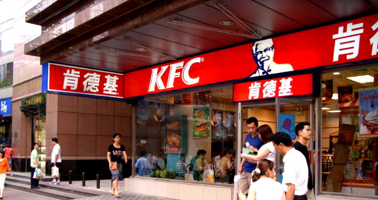 Chinese Students Jailed After Swindling KFC Out of $30,000