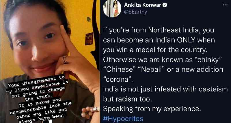 Internet personality Ankita Konwar calls out ‘racism’ against people from Northeast India