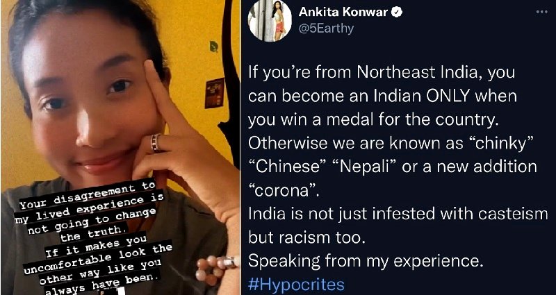 Internet personality Ankita Konwar calls out ‘racism’ against people from Northeast India