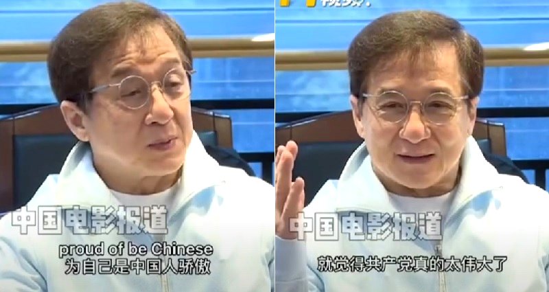 Jackie Chan wishes to join the CCP, Chinese social media users say he’s not qualified