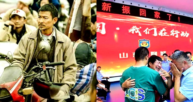 Man who biked thousands of miles looking for kidnapped son and inspired Andy Lau movie reunite after 24 years