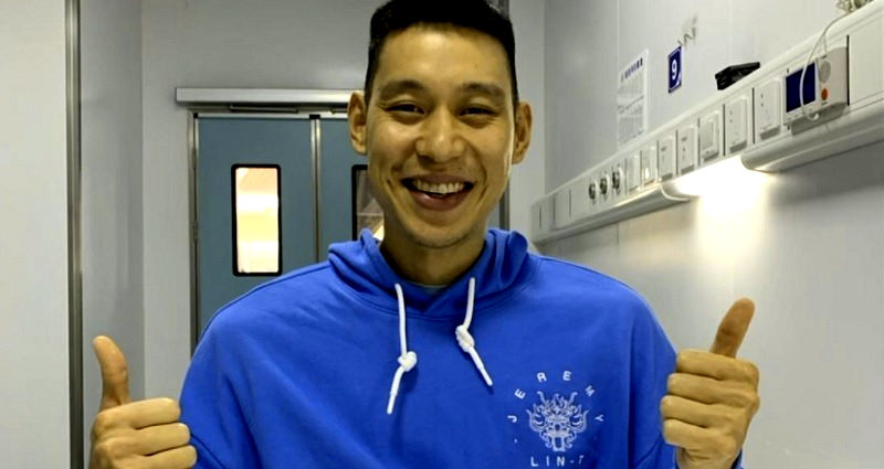 Jeremy Lin tests positive for COVID-19