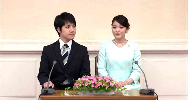 Japanese Princess to reject $1.36 million pay for female royals, expected to live as commoner in US after marriage