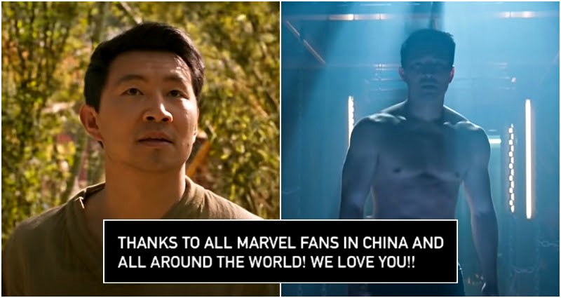 Simu Liu thanks Chinese ‘Shang-Chi’ fans despite film’s unlikely release in China