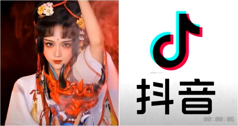 Douyin, the Chinese TikTok, limits its younger users to 40 minutes a day