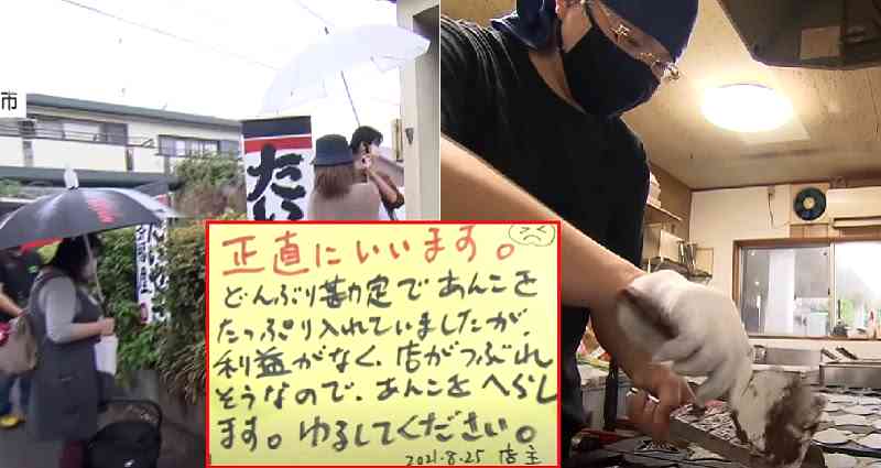 ‘Please forgive me’: Customers show love to taiyaki maker who admitted to putting ‘less filling’ in his products
