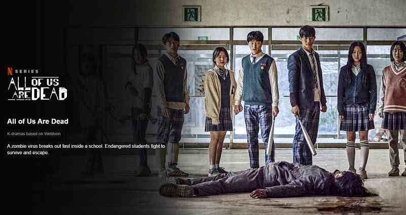 Netflix to release live-action K-drama adaptation of ‘All of Us Are Dead’ zombie webtoon in Jan.