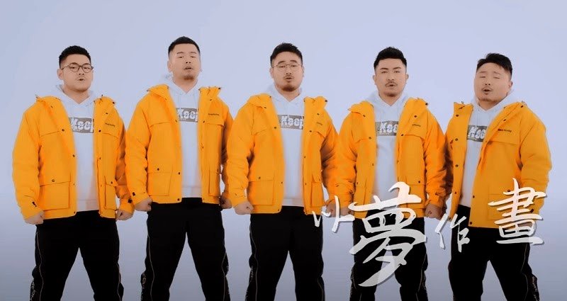 Chinese ‘chubby’ idols Produce Pandas gain fans looking for relatable celebrities