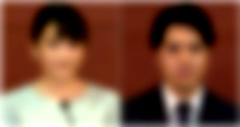 Former Princess Mako finally marries, becomes a commoner despite years of relentless public hounding