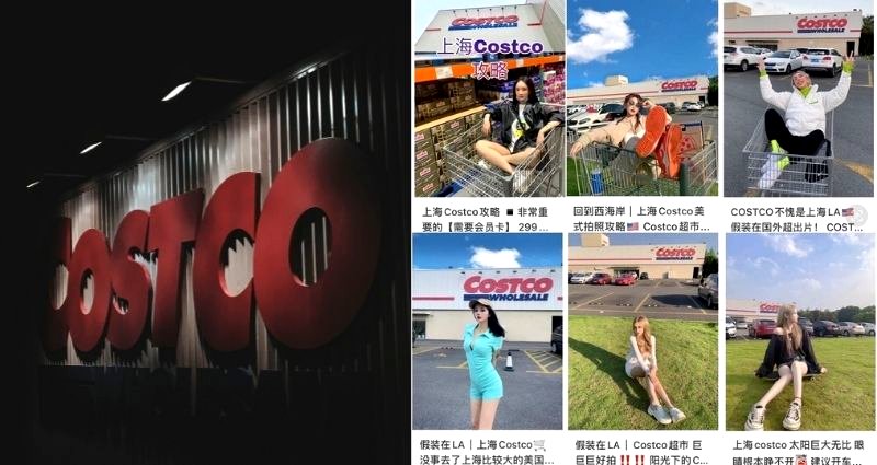 New trend sees Chinese influencers head to Shanghai Costco to pretend they’re in the US