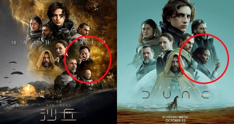 Allegation of Black actor being removed from ‘Dune’ movie poster for China is disproven