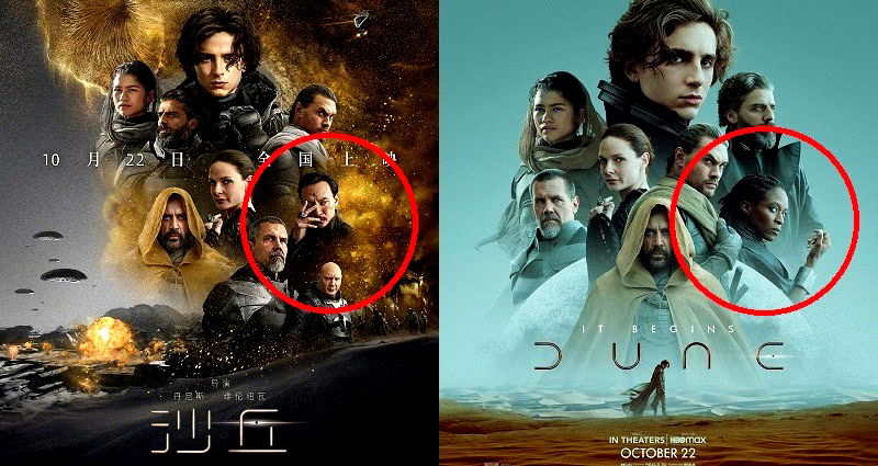 Allegation of Black actor being removed from ‘Dune’ movie poster for China is disproven