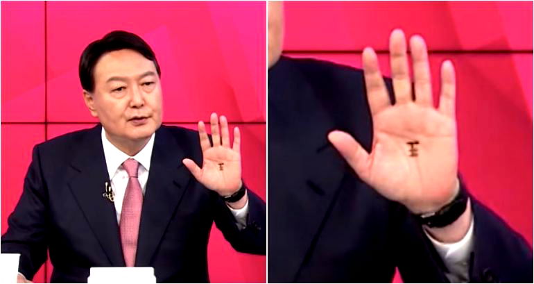 South Korean presidential candidate seen with ‘King’ marked on his palm draws side-eyes all around