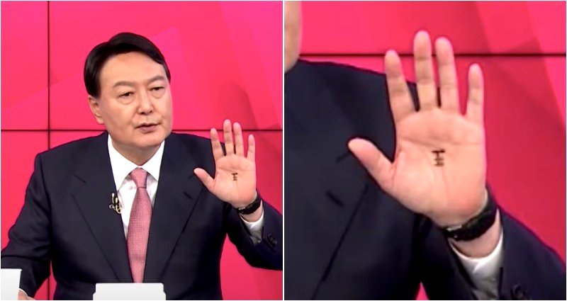 South Korean presidential candidate seen with ‘King’ marked on his palm draws side-eyes all around